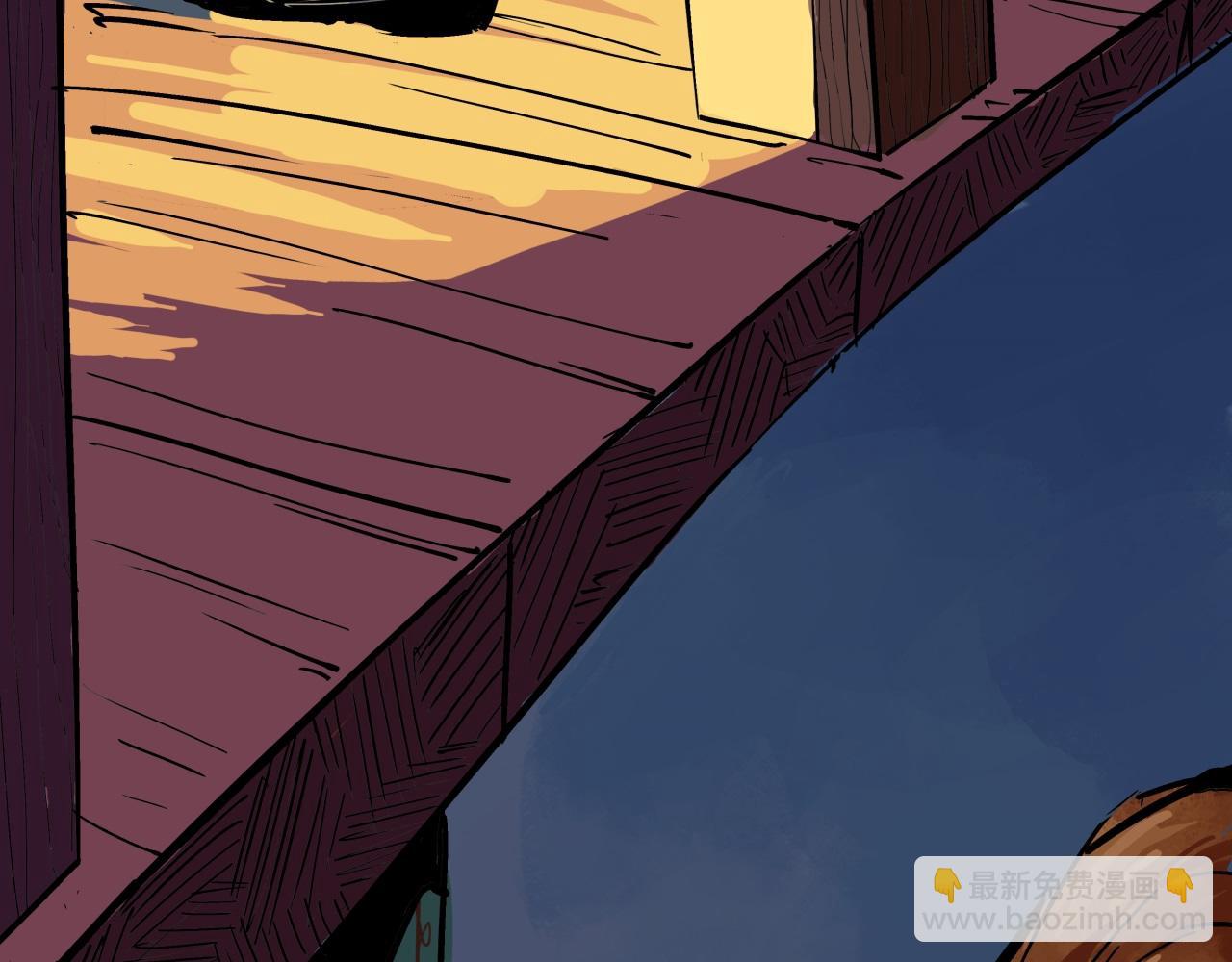 第75话 围墙(1/4)-第81话