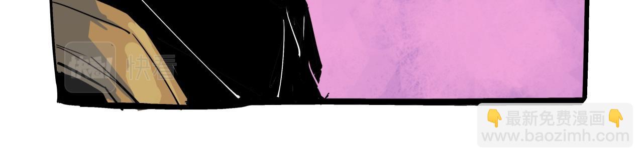 第75话 围墙(1/4)-第81话