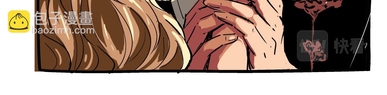 第75话 围墙(1/4)-第81话