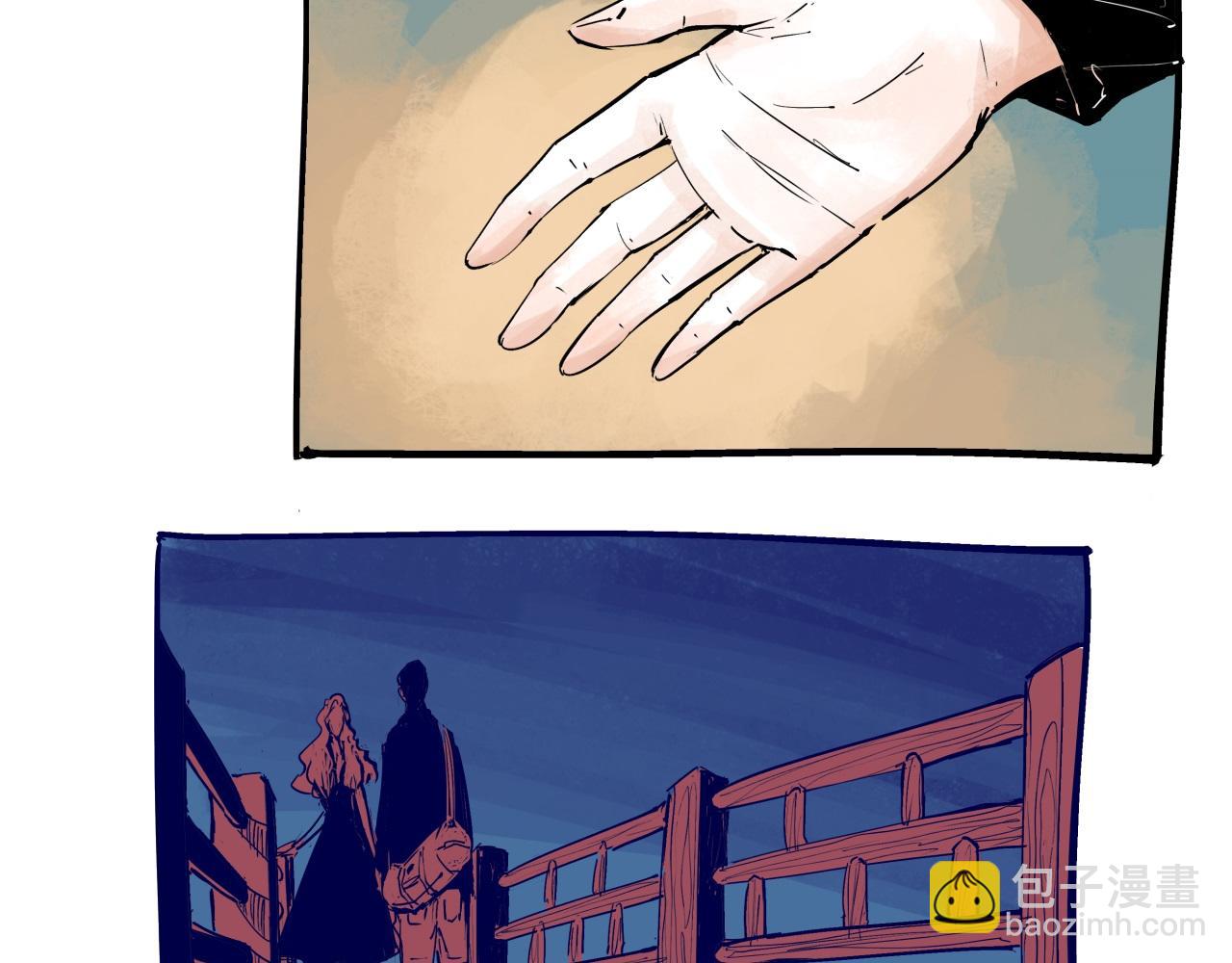 第75话 围墙(1/4)-第81话