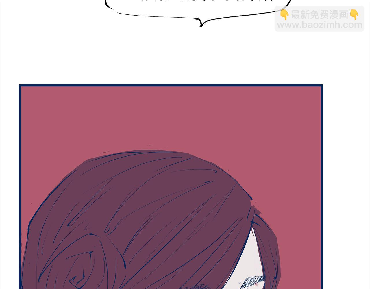 第75话 围墙(1/4)-第81话