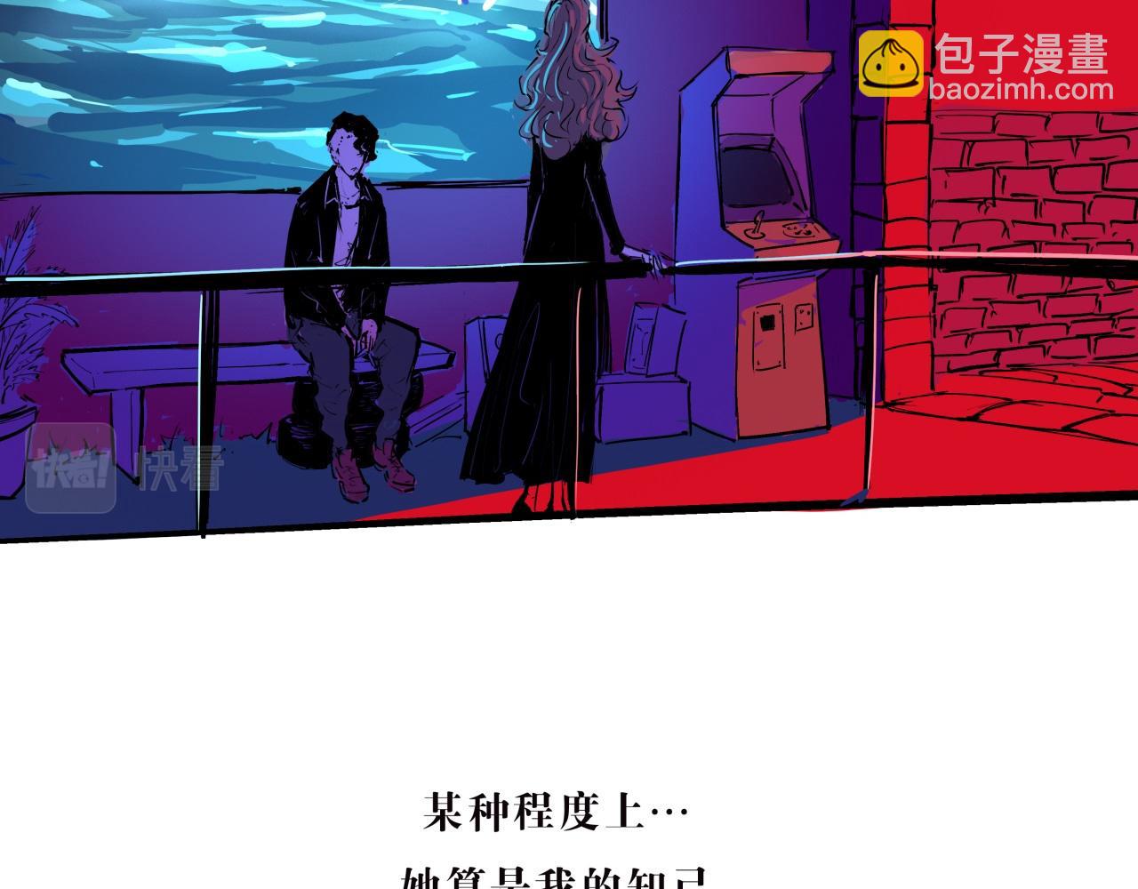 第77话 狭路相逢(1/5)-第83话