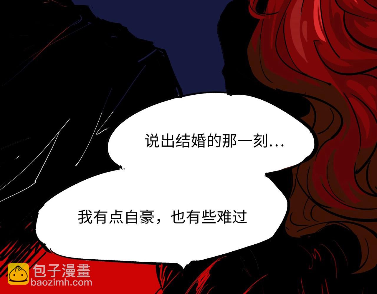 第79话 以爱之名(1/6)-第85话