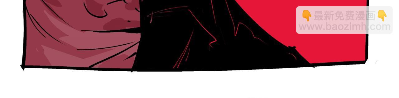 第79话 以爱之名(1/6)-第85话