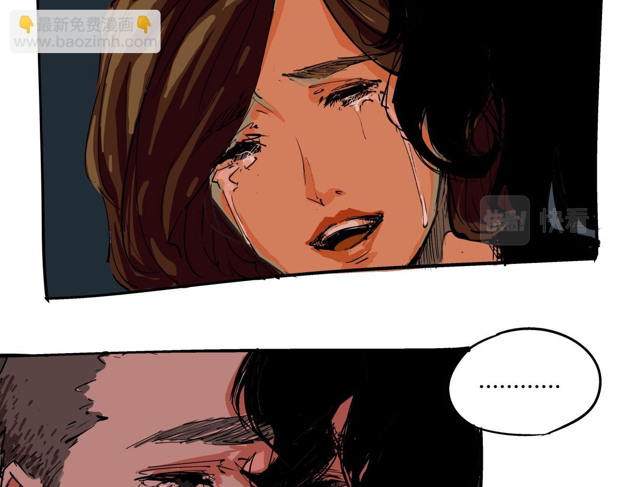 第83话 鬼迷心窍(1/5)-第89话