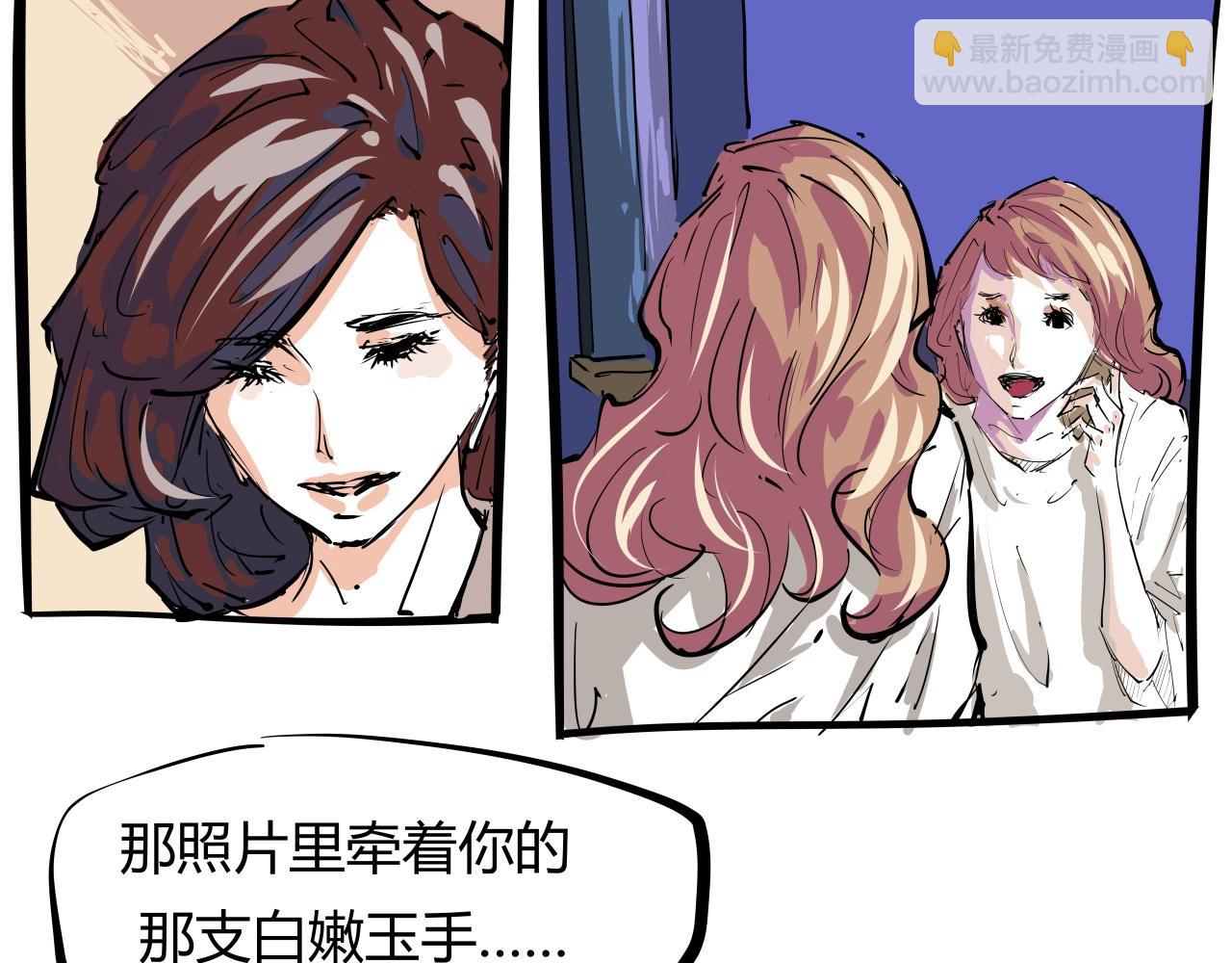 第88话（下）世上始终你好(1/6)-第95话