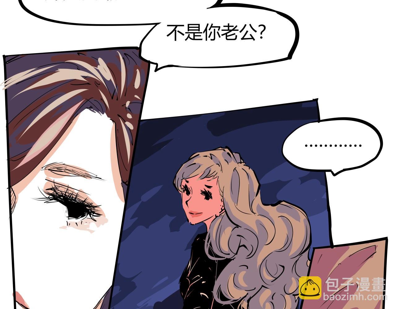 第88话（下）世上始终你好(1/6)-第95话