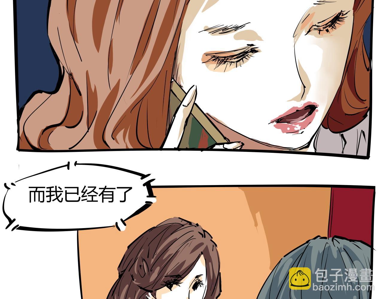 第88话（下）世上始终你好(1/6)-第95话