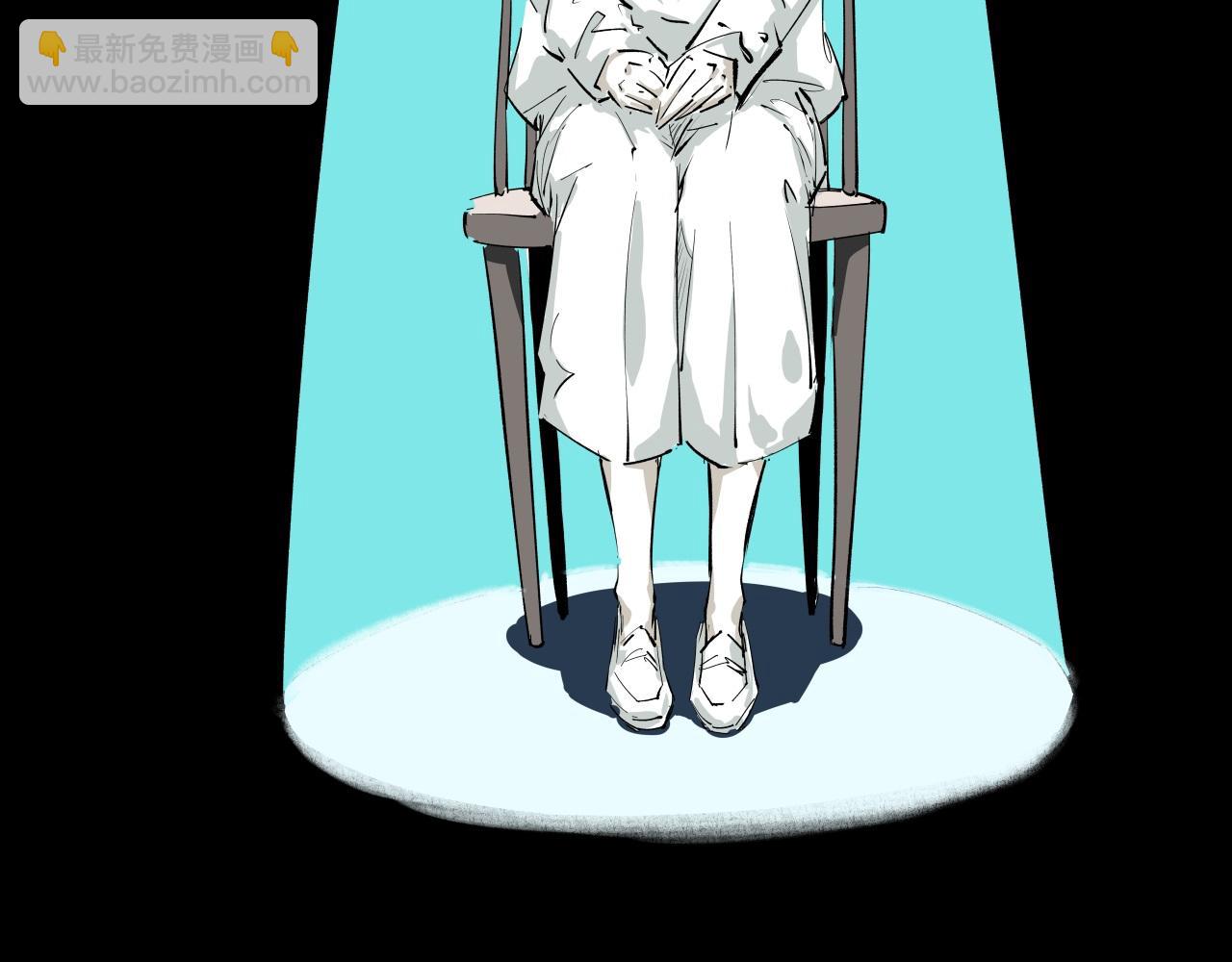 第90话 不止不休(1/7)-第97话