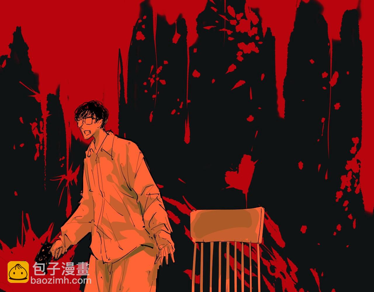 第90话 不止不休(1/7)-第97话