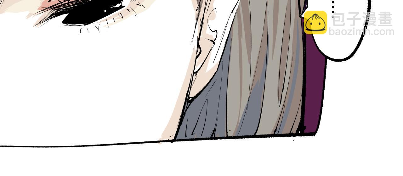 第92话 对角戏(1/4)-第99话