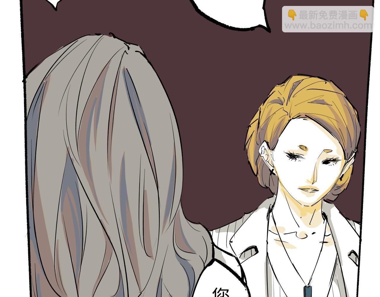 第92话 对角戏(1/4)-第99话