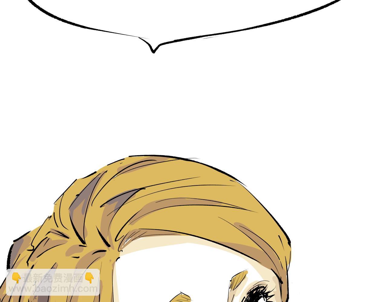 第92话 对角戏(1/4)-第99话