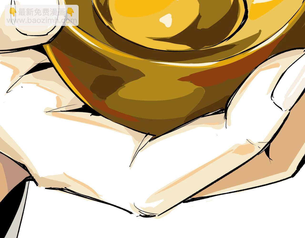 第92话 对角戏(1/4)-第99话