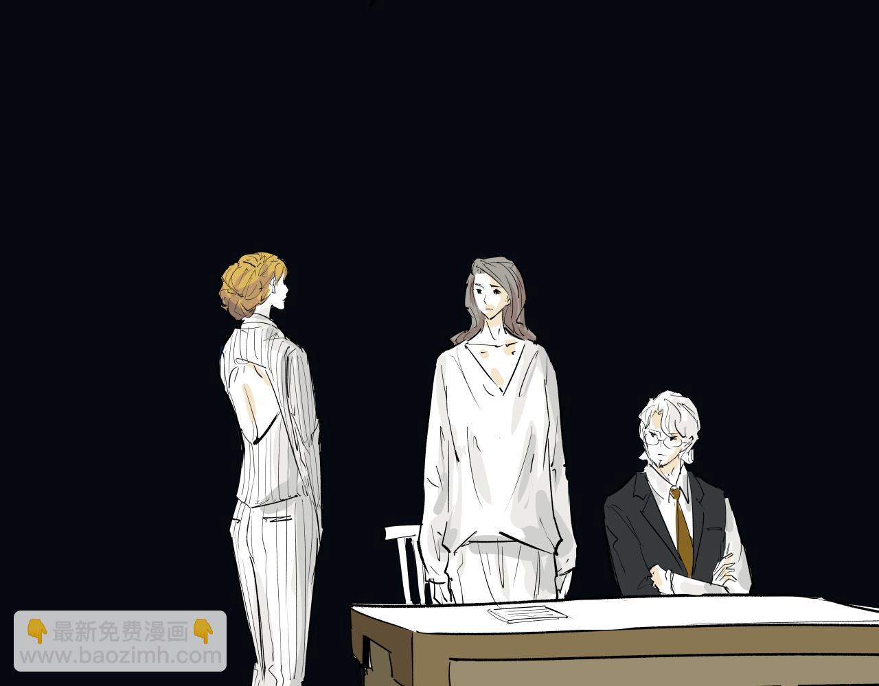 第92话 对角戏(1/4)-第99话