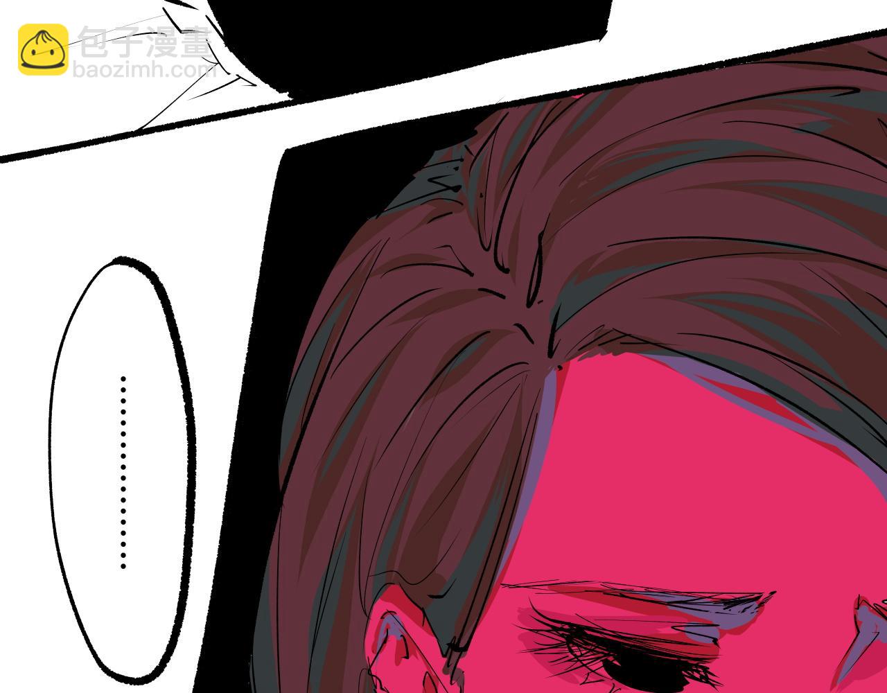 第92话 对角戏(1/4)-第99话