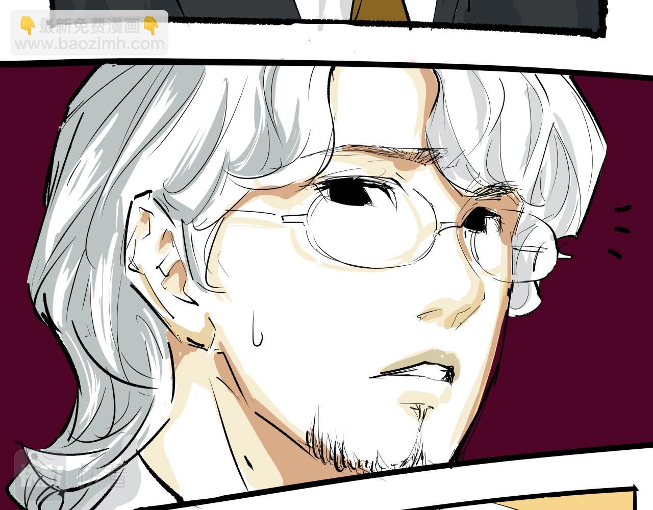 第92话 对角戏(1/4)-第99话