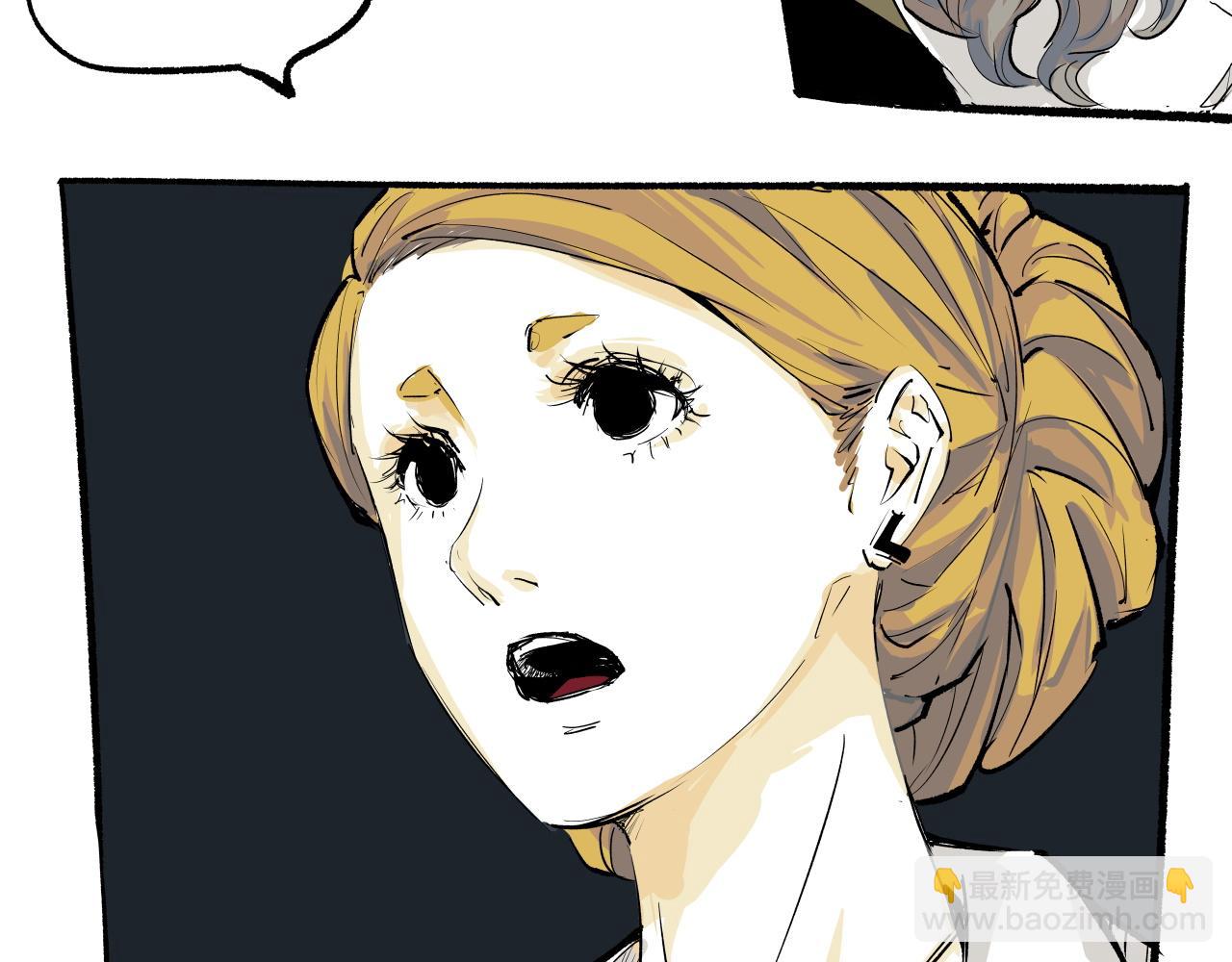 第92话 对角戏(1/4)-第99话