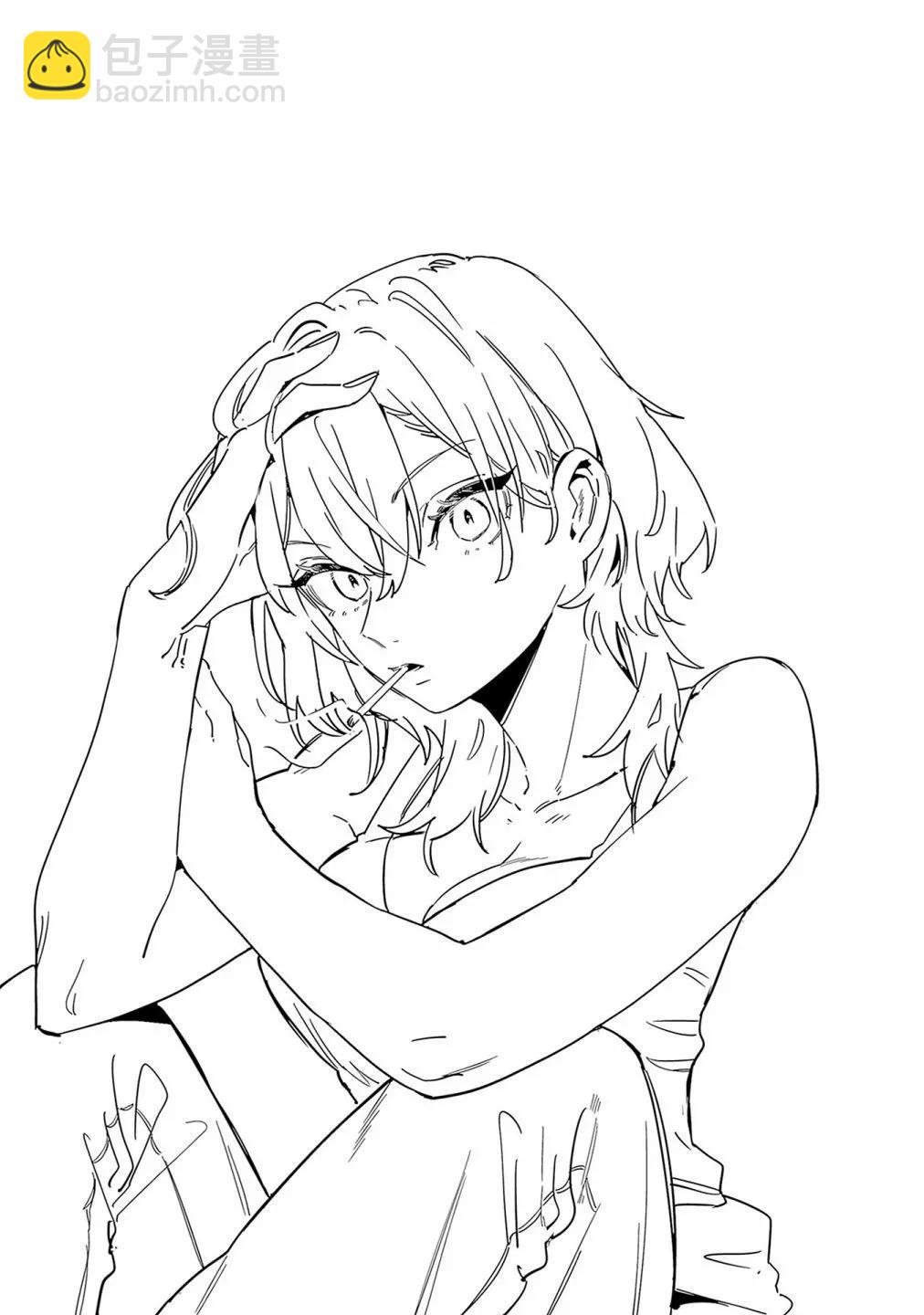 超超超超喜歡你的一百個女孩子 - 第14卷(5/5) - 2