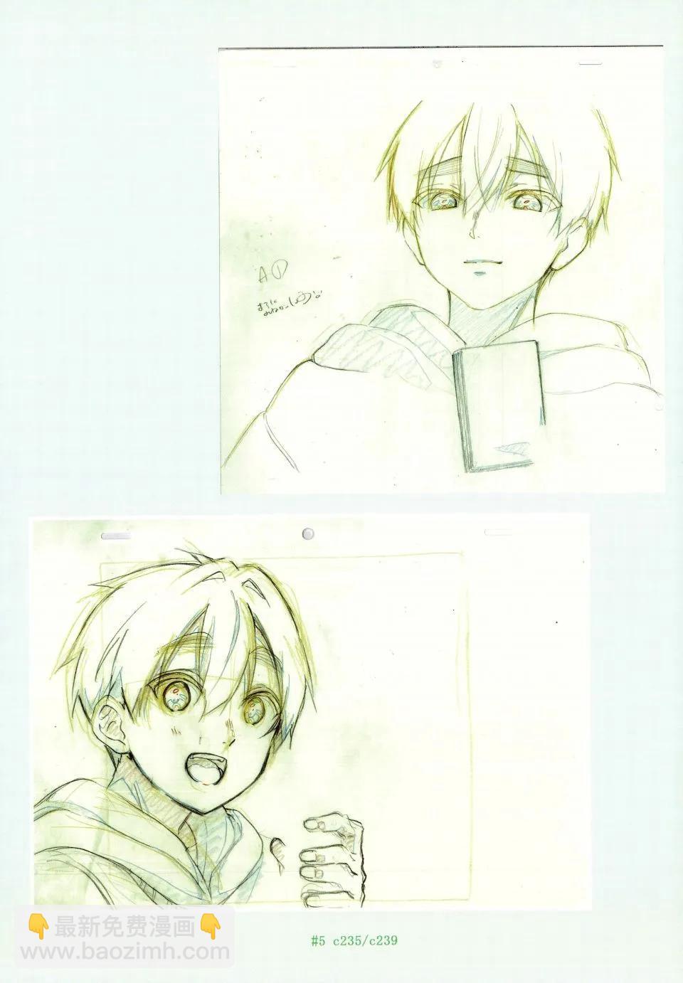 超超超超喜歡你的一百個女孩子 - 原畫集(3/4) - 6