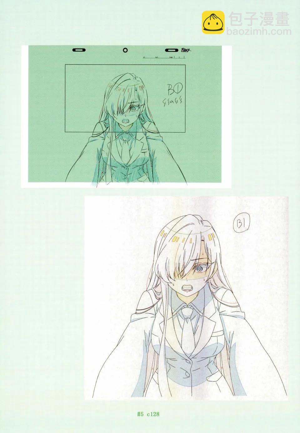 超超超超喜歡你的一百個女孩子 - 原畫集(3/4) - 7