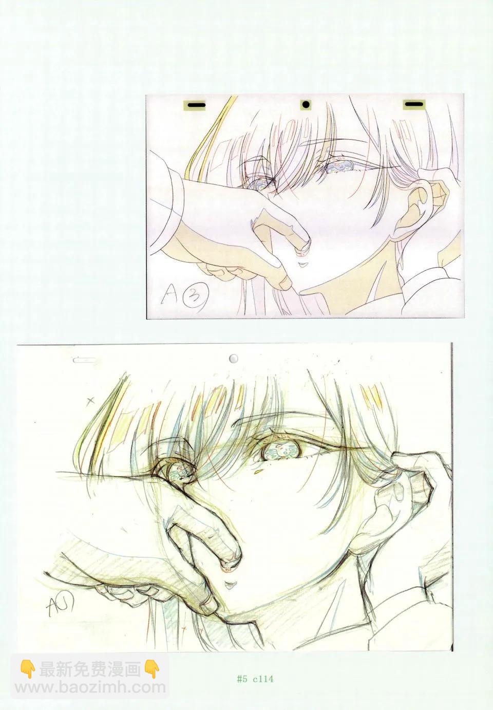 超超超超喜歡你的一百個女孩子 - 原畫集(3/4) - 8