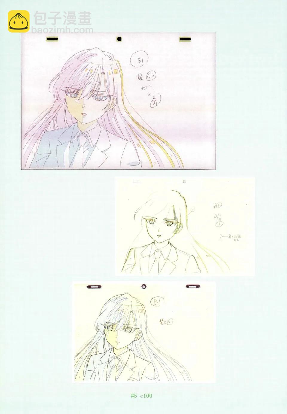 超超超超喜歡你的一百個女孩子 - 原畫集(3/4) - 1