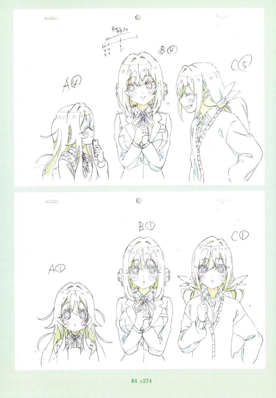 超超超超喜歡你的一百個女孩子 - 原畫集(3/4) - 6