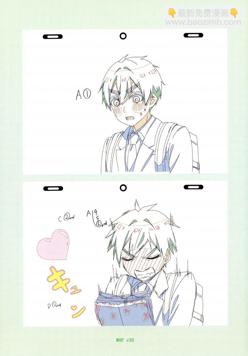 超超超超喜歡你的一百個女孩子 - 原畫集(1/4) - 4