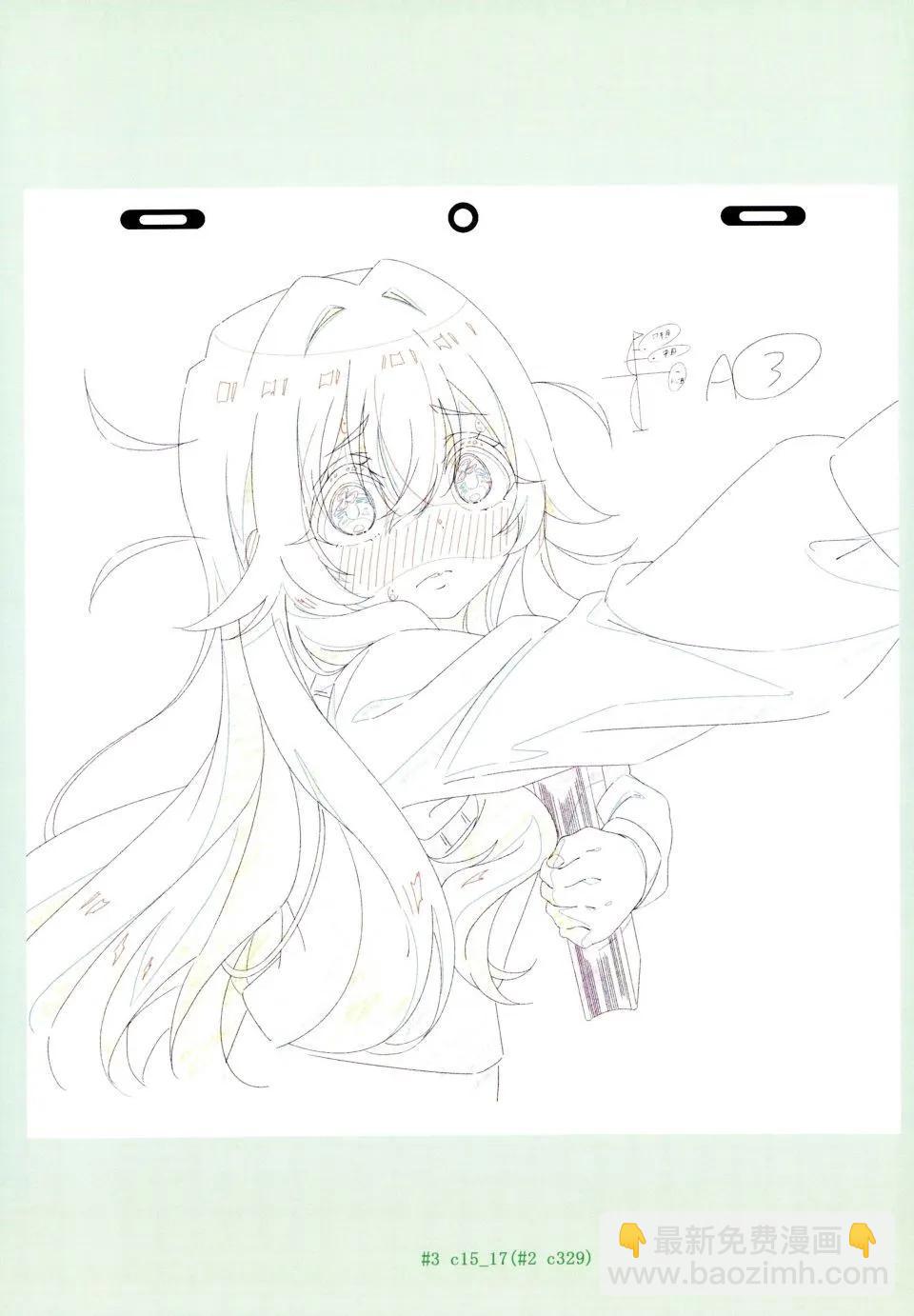 超超超超喜歡你的一百個女孩子 - 原畫集(3/4) - 6