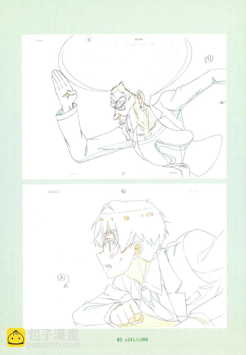 超超超超喜歡你的一百個女孩子 - 原畫集(3/4) - 2