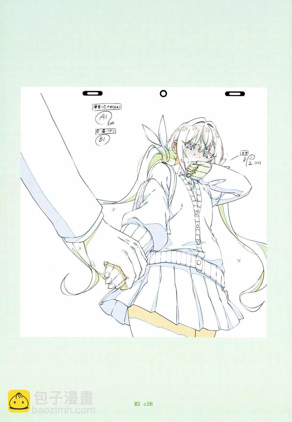 超超超超喜歡你的一百個女孩子 - 原畫集(3/4) - 1