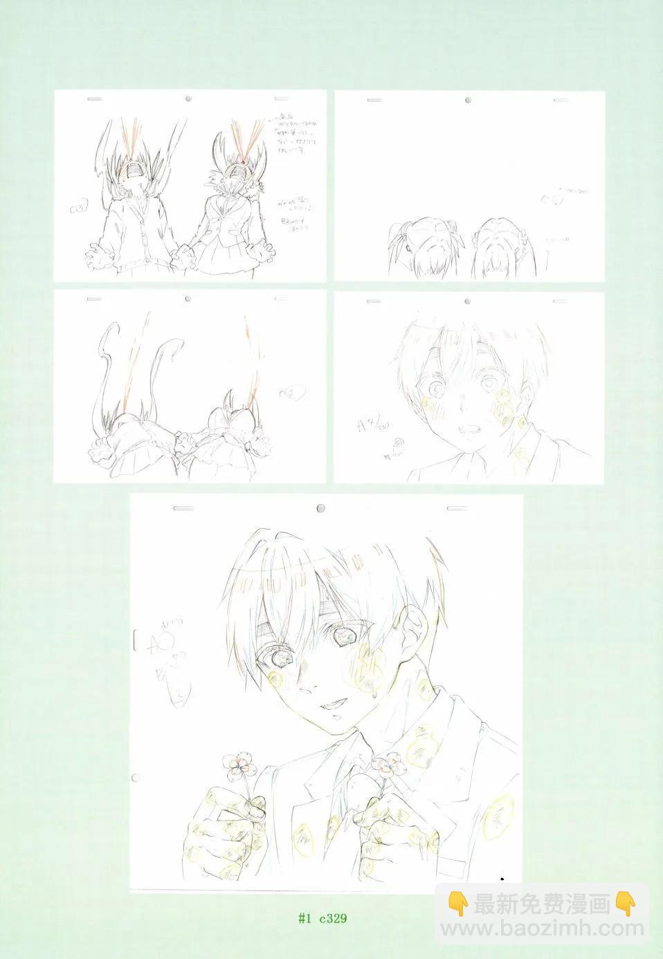 超超超超喜歡你的一百個女孩子 - 原畫集(3/4) - 3