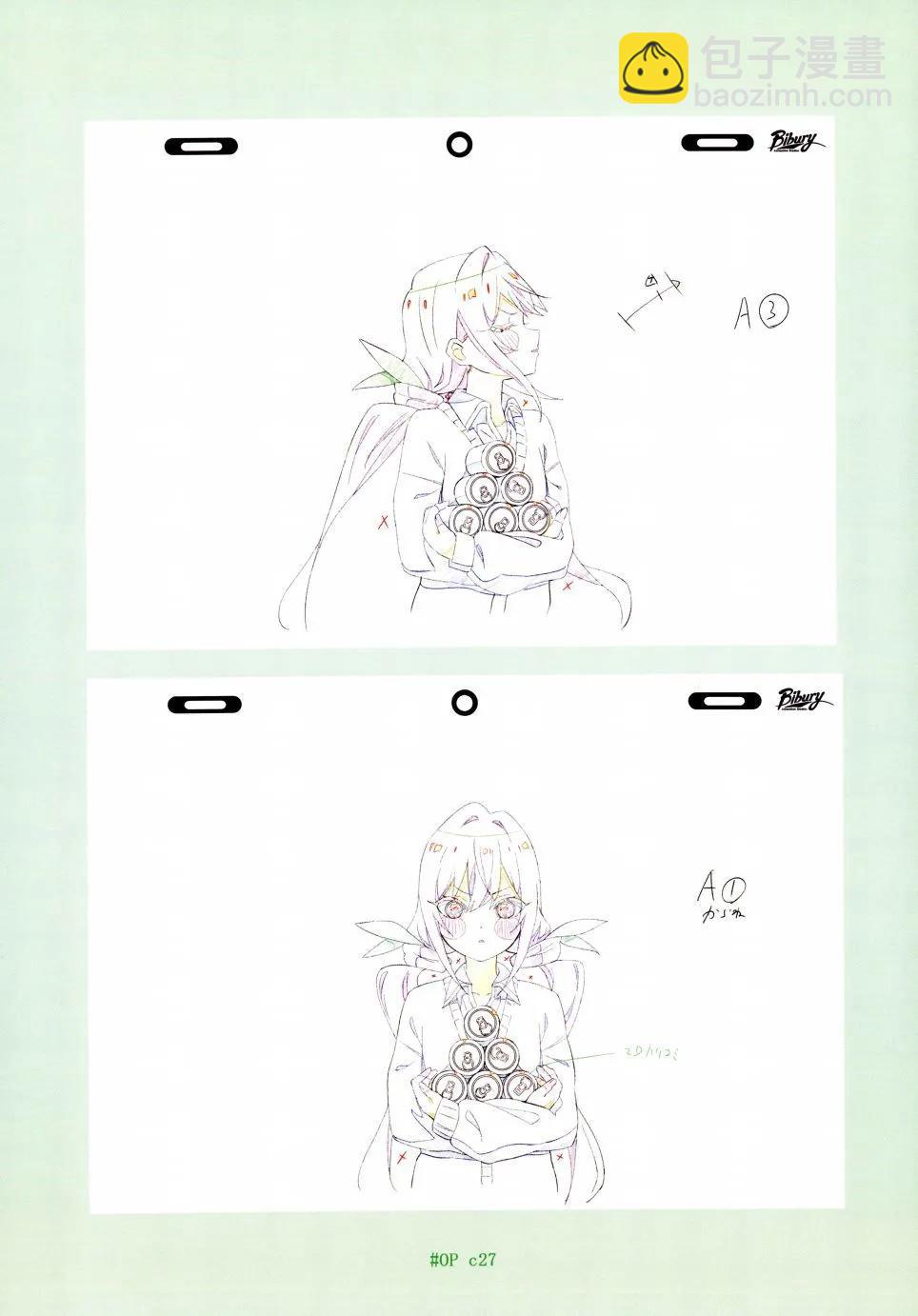 超超超超喜歡你的一百個女孩子 - 原畫集(1/4) - 6