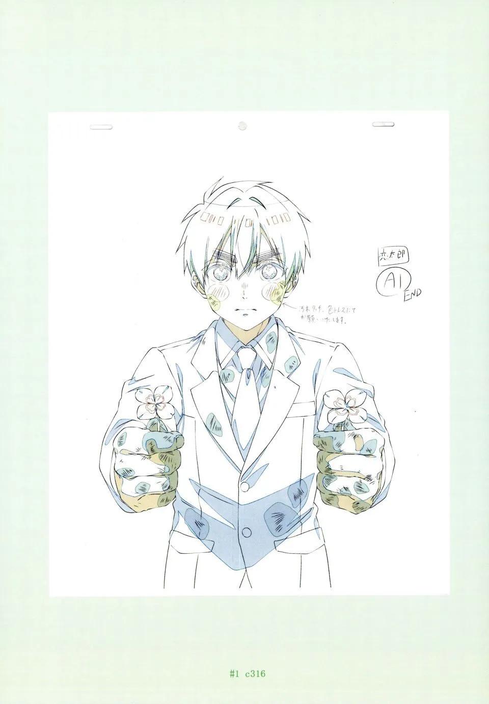 超超超超喜歡你的一百個女孩子 - 原畫集(3/4) - 4