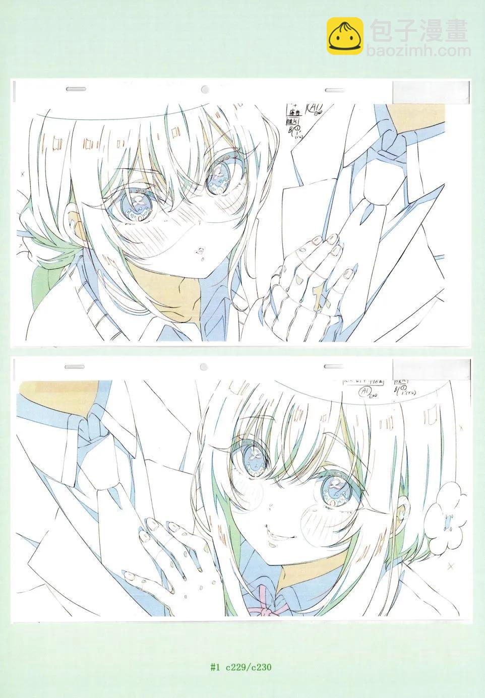 超超超超喜歡你的一百個女孩子 - 原畫集(3/4) - 7