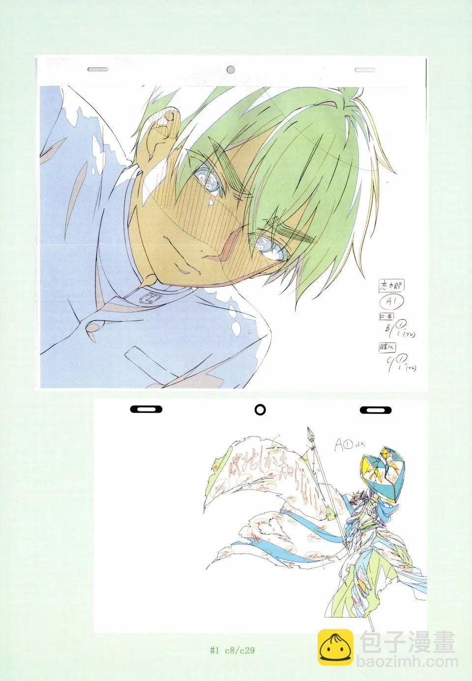 超超超超喜歡你的一百個女孩子 - 原畫集(3/4) - 5