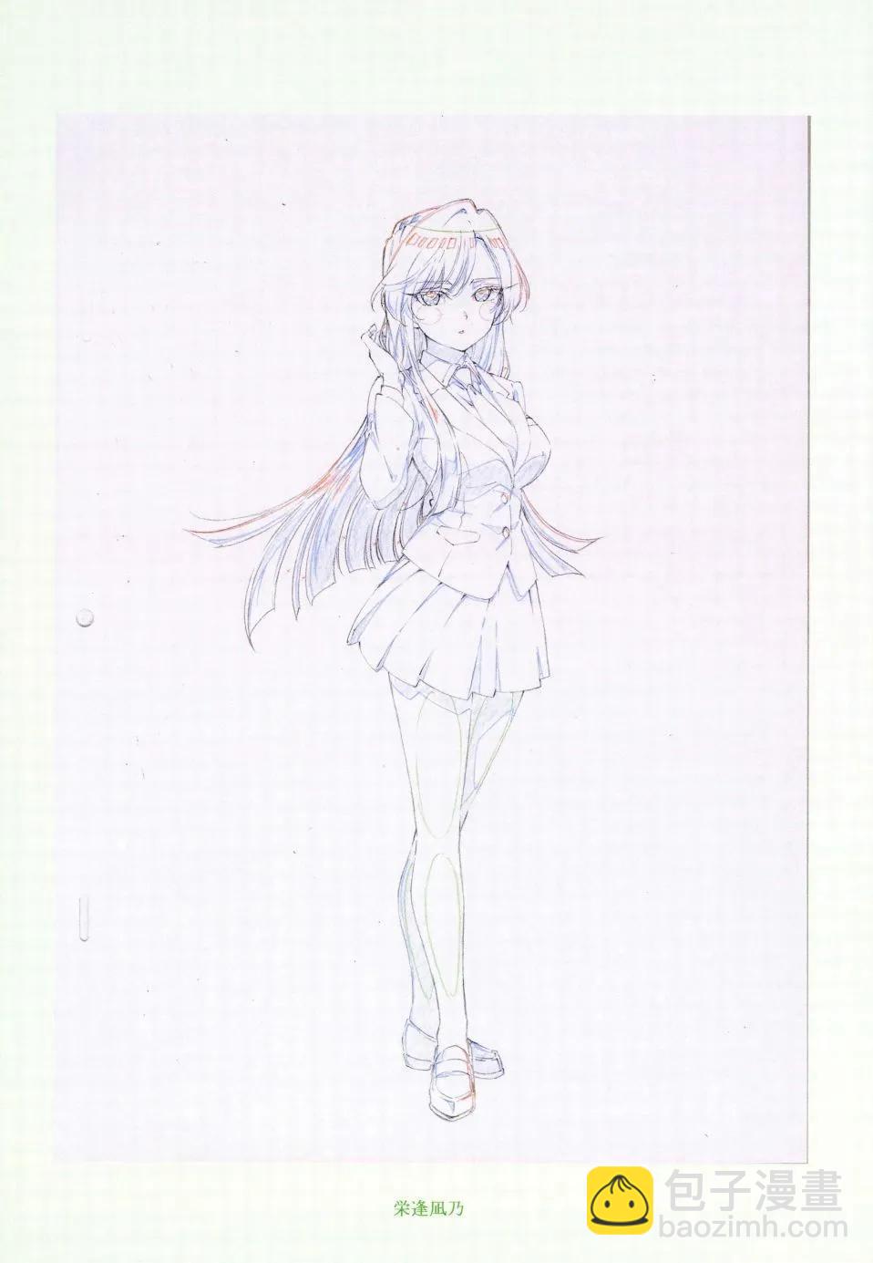 超超超超喜歡你的一百個女孩子 - 原畫集(4/4) - 2