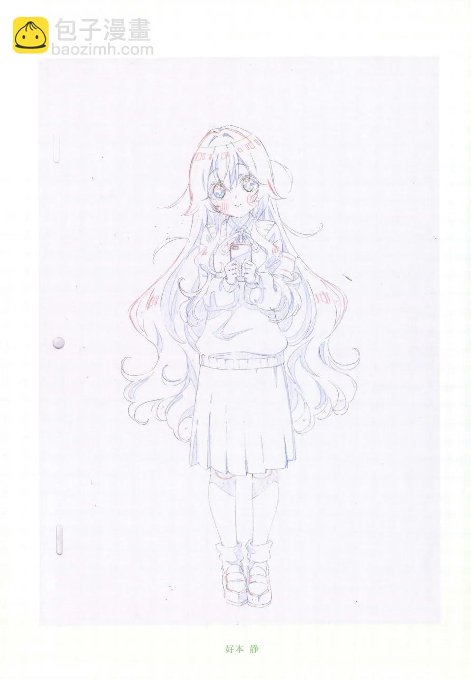 超超超超喜歡你的一百個女孩子 - 原畫集(4/4) - 3