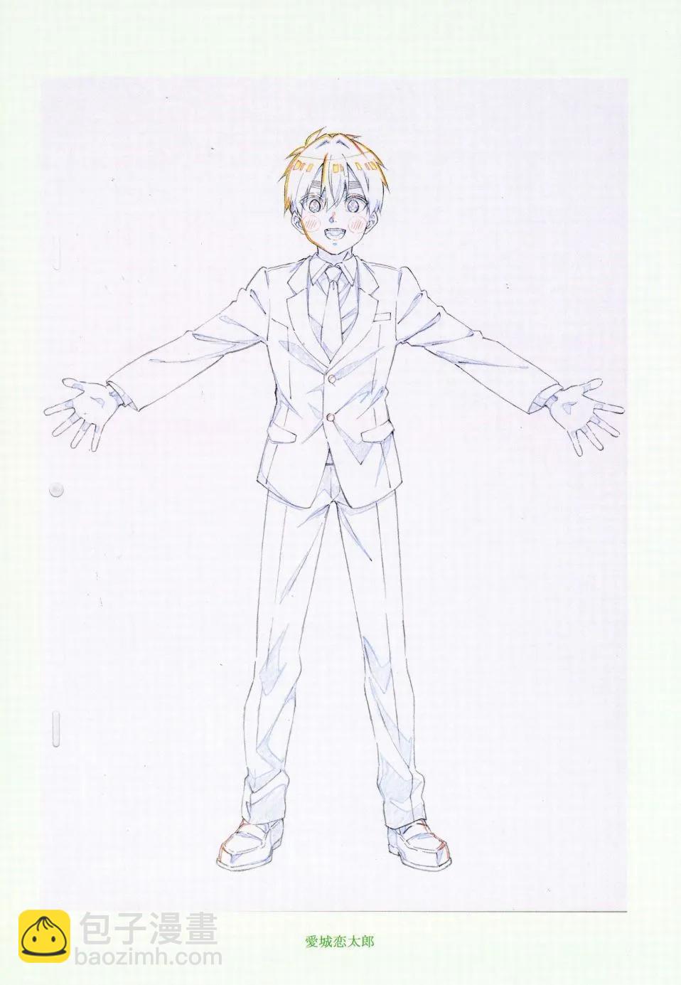 超超超超喜歡你的一百個女孩子 - 原畫集(4/4) - 3