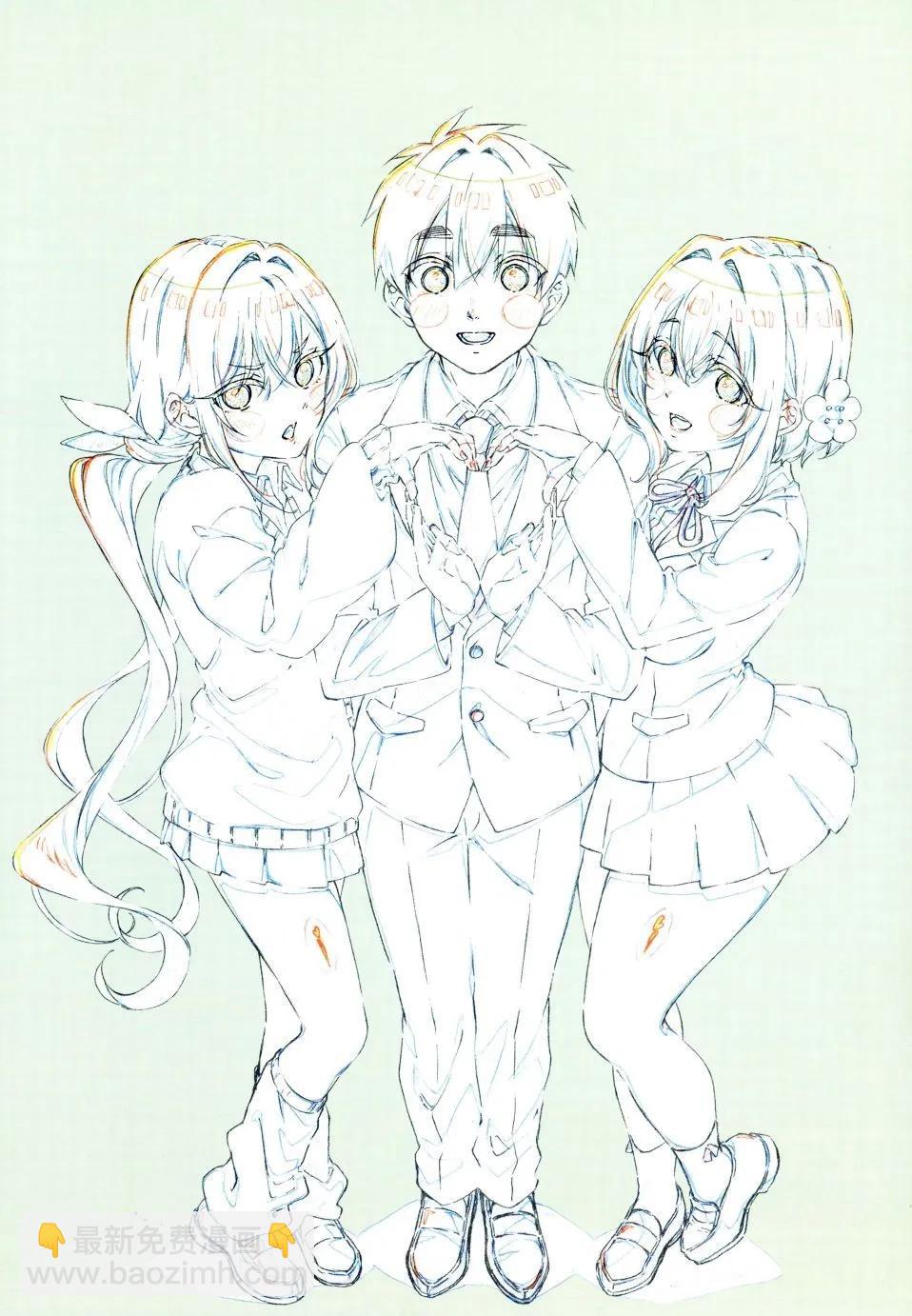 超超超超喜歡你的一百個女孩子 - 原畫集(4/4) - 1