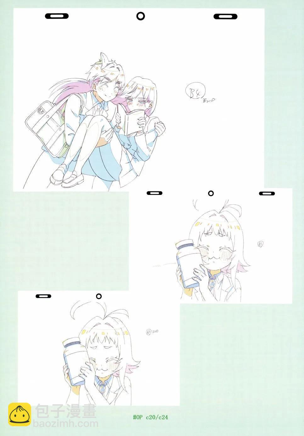 超超超超喜歡你的一百個女孩子 - 原畫集(1/4) - 1