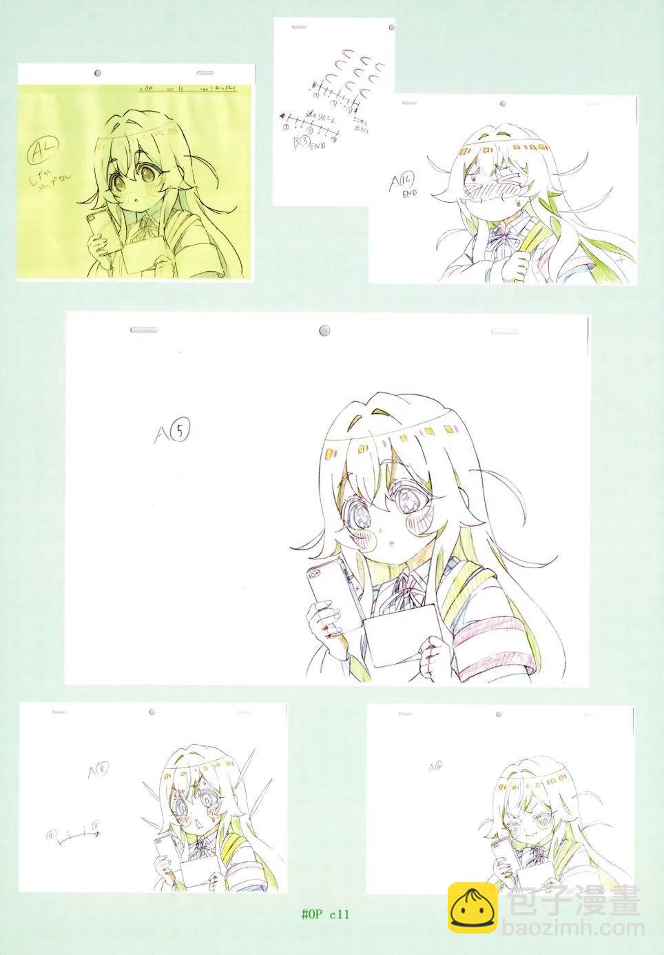 超超超超喜歡你的一百個女孩子 - 原畫集(1/4) - 5