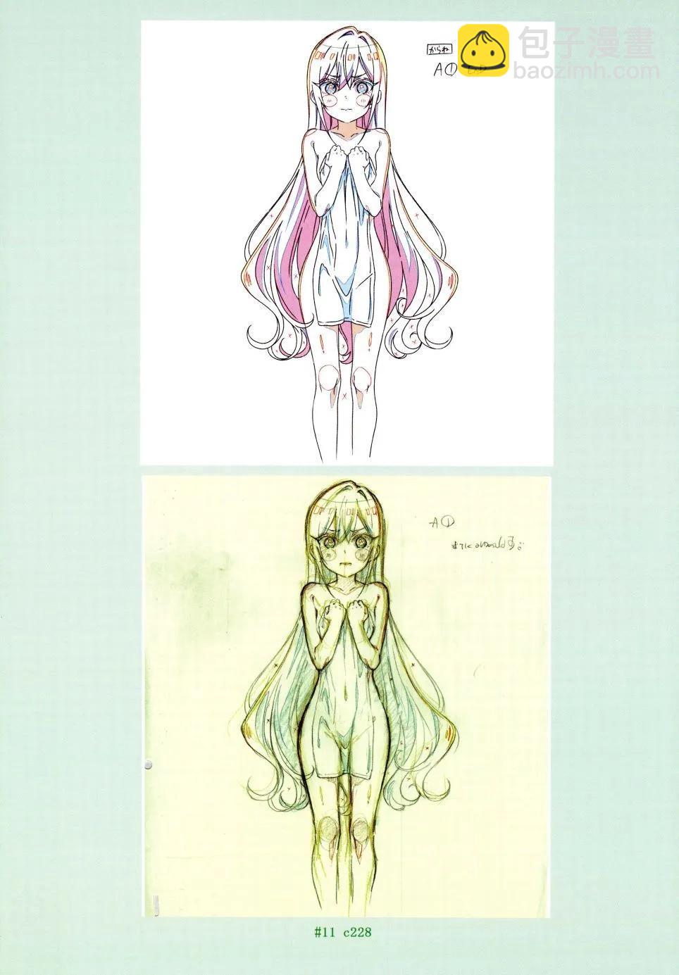 超超超超喜歡你的一百個女孩子 - 原畫集(1/4) - 5