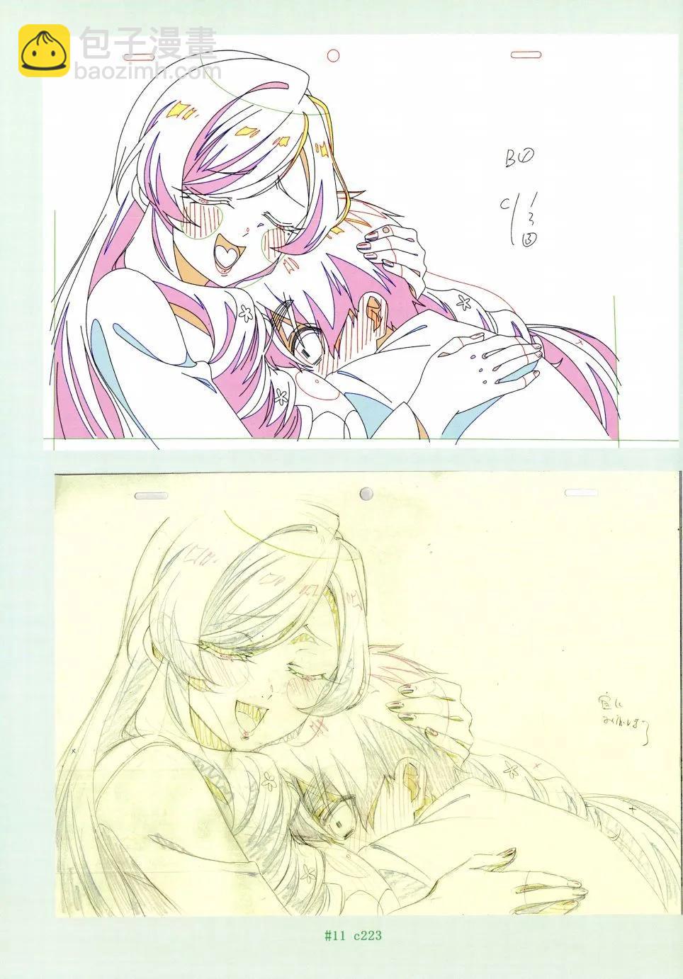 超超超超喜歡你的一百個女孩子 - 原畫集(1/4) - 6