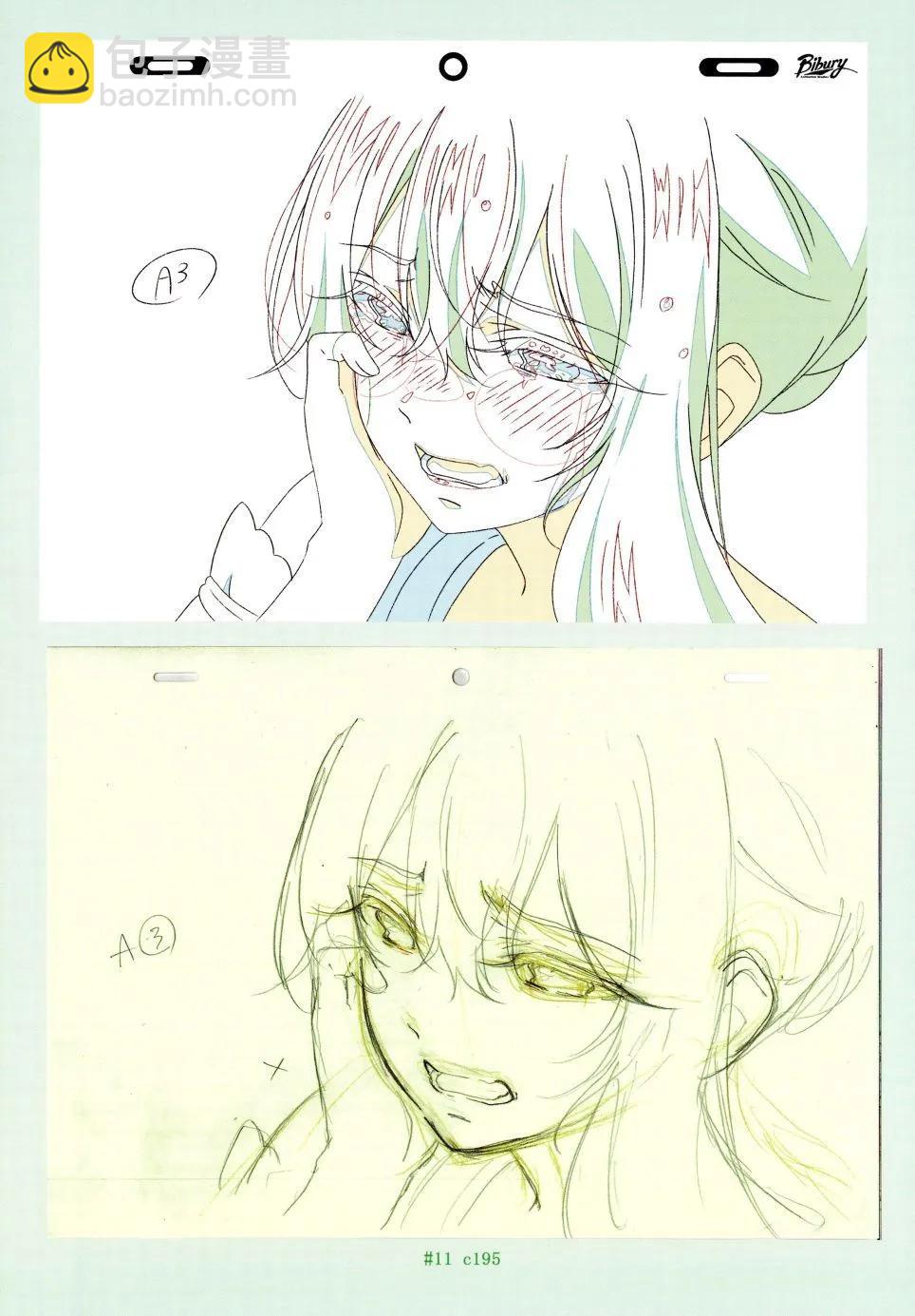 超超超超喜歡你的一百個女孩子 - 原畫集(1/4) - 7