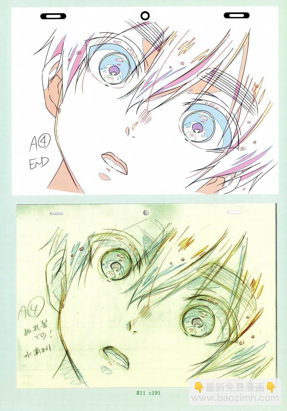 超超超超喜歡你的一百個女孩子 - 原畫集(1/4) - 8