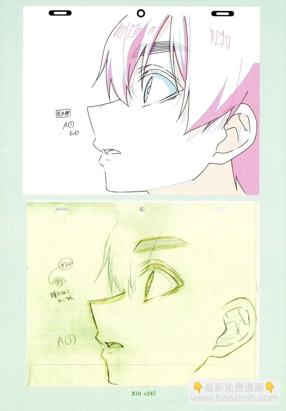 超超超超喜歡你的一百個女孩子 - 原畫集(1/4) - 5