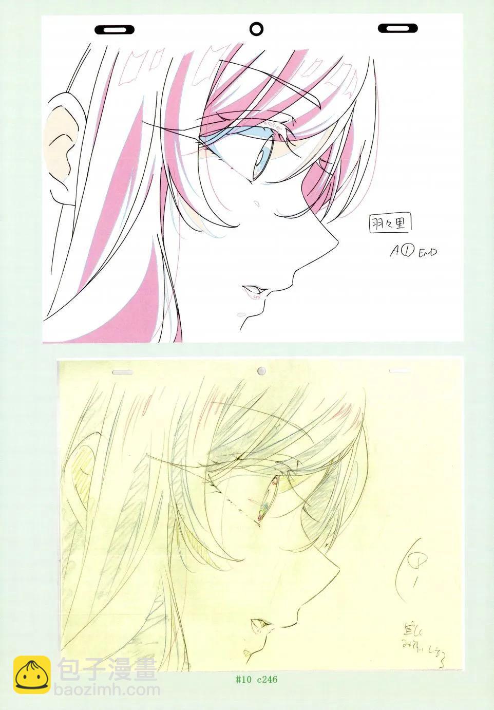 超超超超喜歡你的一百個女孩子 - 原畫集(1/4) - 6