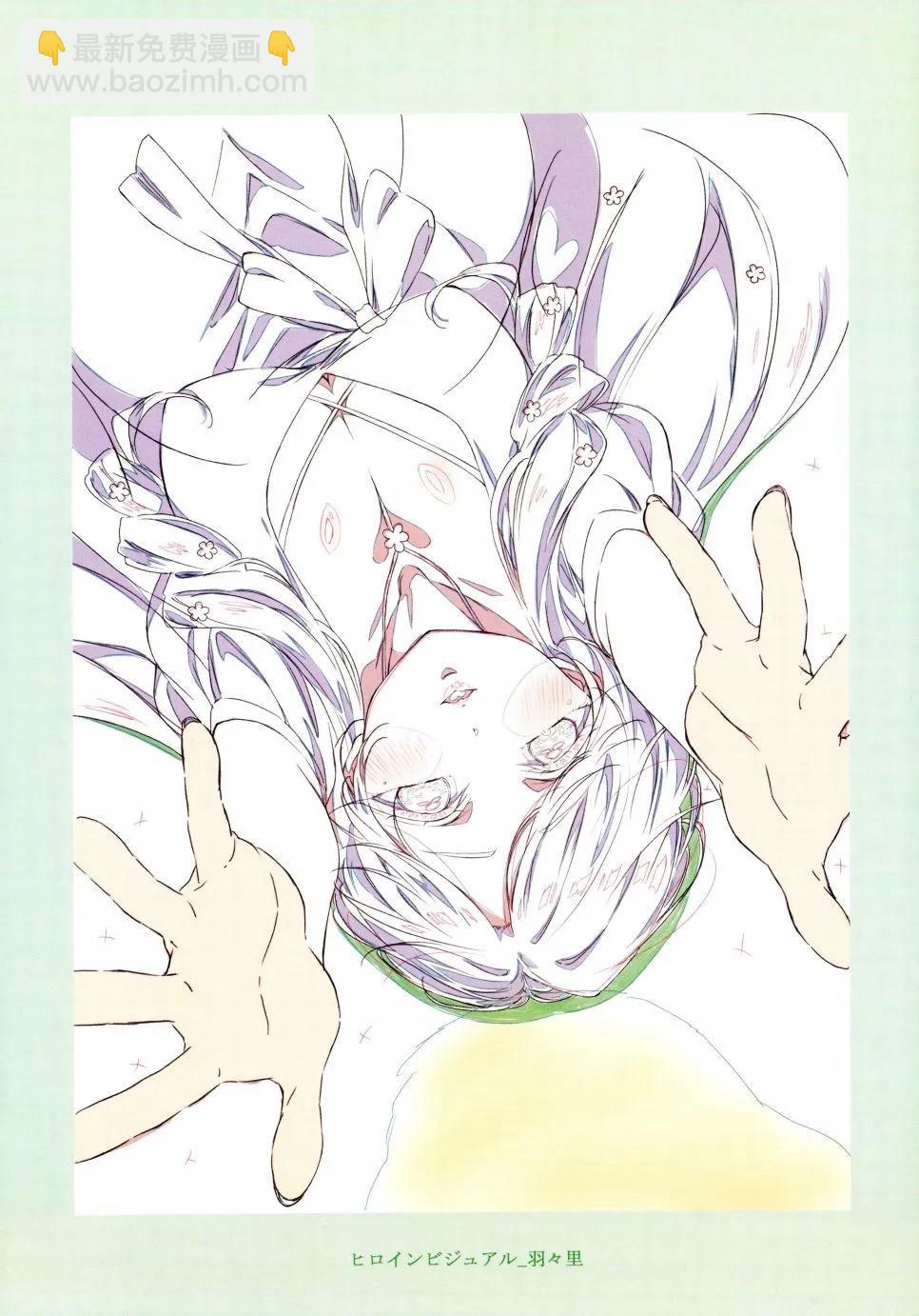 超超超超喜歡你的一百個女孩子 - 原畫集(1/4) - 4